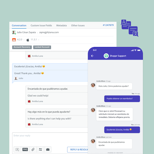 2024 Outlook: Unveiling Our AI Breakthroughs and the New End-to-End Solution, with a Glimpse into Our Future Product Roadmap 1 Language AI
