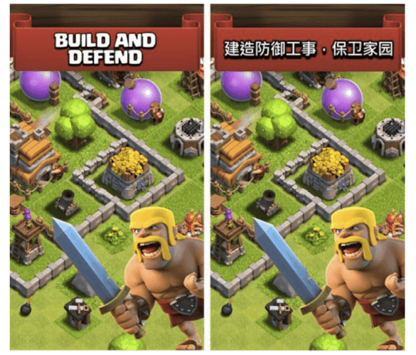 clash of clans in chinese